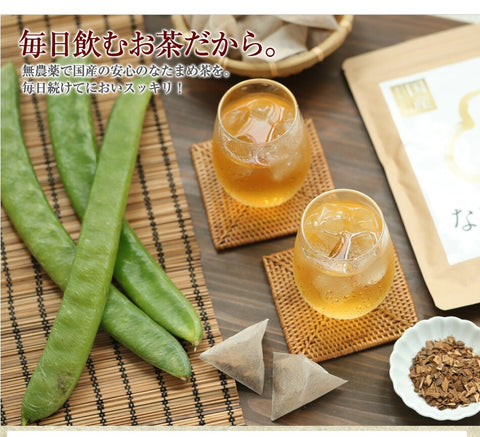 Nata Bean Tea